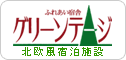 ���꡼��ơ���HP��